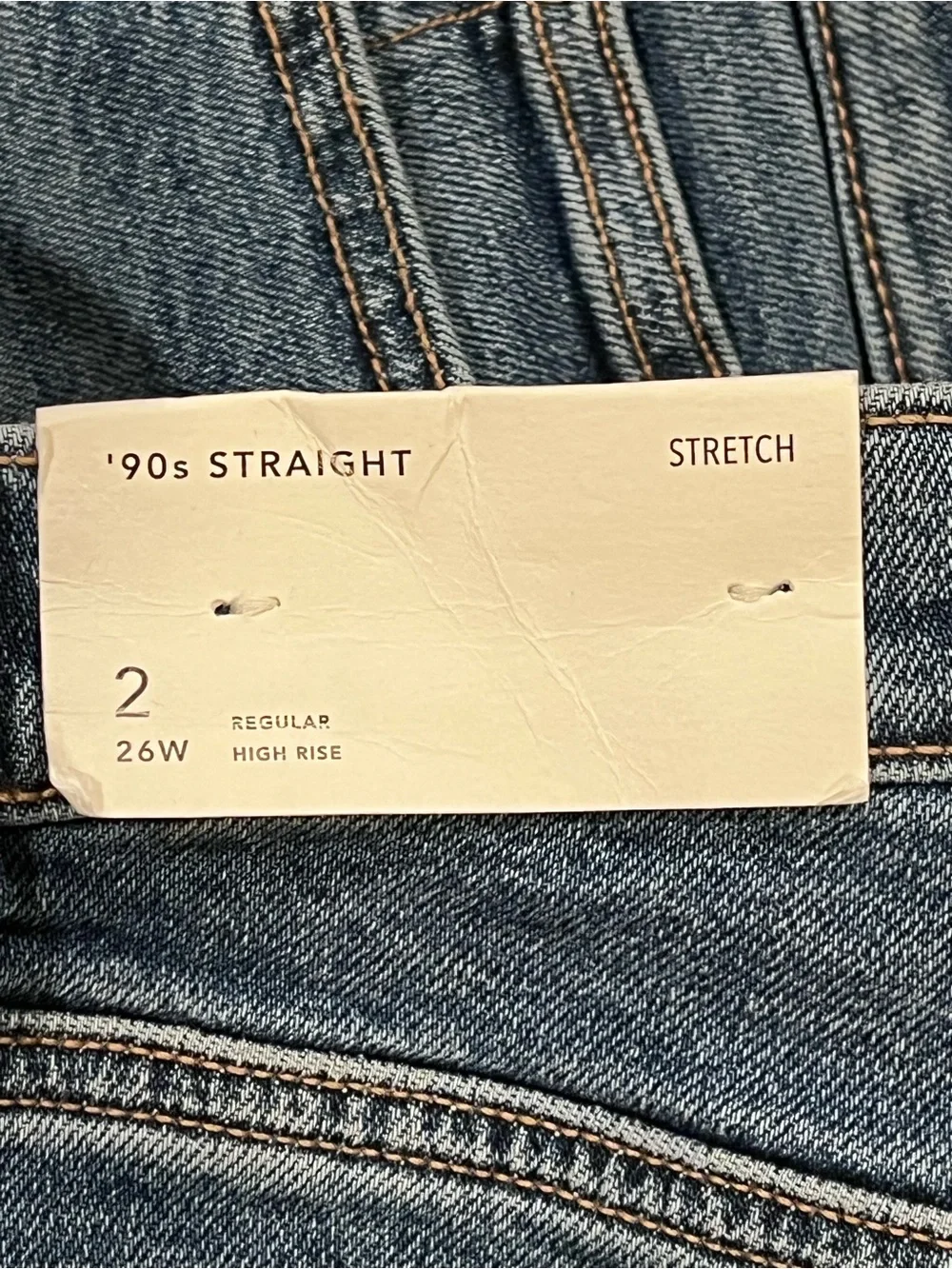 American Eagle Outfitters get that